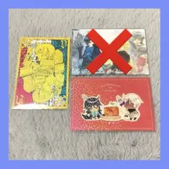 2026年最新】ヴァニタスの手記 ポストカードの人気アイテム - メルカリ