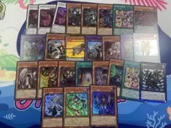 ね*こ様 遊戯王OCG まとめ売り　26枚