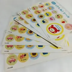 Item thumbnail for item 10739cf8-2843-415e-a981-d5ed172649d6