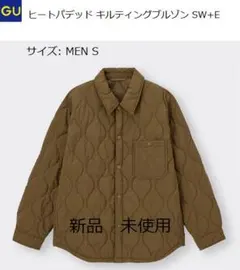 ＧU ヒートパデッドキルティングブルゾン メンズ Sサイズ　レディースでもOK
