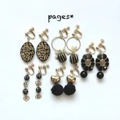 Q-1*6 カジュアルピアス/イヤリング　5点まとめ　対象外