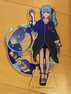 星街すいせい　プラネタリウム　アクリルスタンド