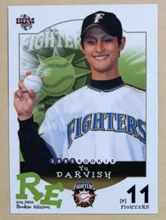 Item thumbnail for item c6c2ad4c-9d44-485e-8f3c-7903c7c26e96