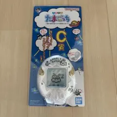 たまごっち　1番くじ　C賞　てんしっちのコンパクトミラー