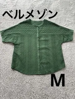 レース刺繍 半袖ブラウス グリーンのサムネイル