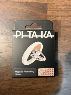 PITAKA MagEZ Grip3