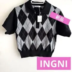 ★新品タグ付き★INGNI★ダイヤモンド柄 半袖ニット★最終価格★