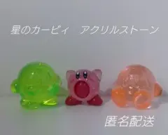 R 171.星のカービィ　アクリルストーン　クリア　フィギュア