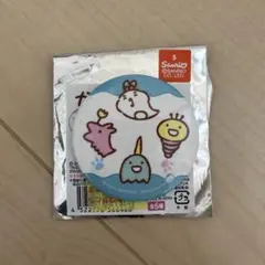 Item thumbnail for item b562d84f-e8a3-4157-b264-739c5797e71a