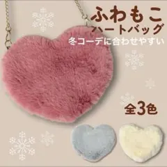 しーちゃん様 リクエスト 2点 まとめ商品