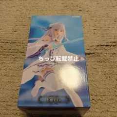 GIGO限定　Re:ゼロから始める異世界生活 エミリア　フィギュア