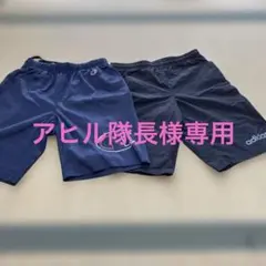 アヒル隊長様専用　ハーフパンツ　アディダス
