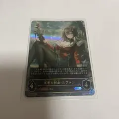 Item thumbnail for item dadef89f-2d54-48c2-842f-ec17735d5406