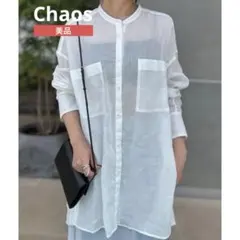 シアーシャツ 長袖