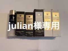 新品！GUERLAIN オーキデ アンペリアル トライアルセット 6個 - メルカリ