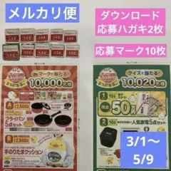 2026年最新】道楽 マーク1の人気アイテム - メルカリ