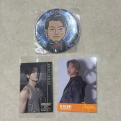 Item thumbnail for item e1daae07-2ce5-44b8-bd45-d832ca4760c6