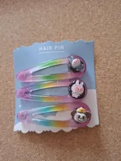 ラブブヘアピン