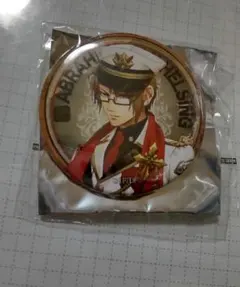 コドリア ヴァン 缶バッジ