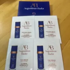 アウグスティヌスバーダー ABリッチクリーム AB クリーム サンプル
