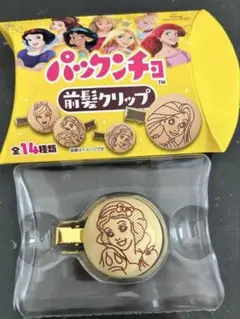 Item thumbnail for item d113ee41-e2d5-48a1-bc37-a0819dd82ff2