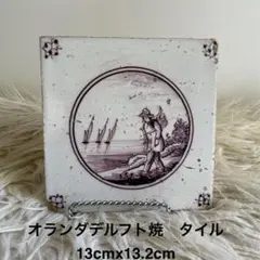 Item thumbnail for item 5db29d6a-70da-4a74-a1d4-f552d75b12dd