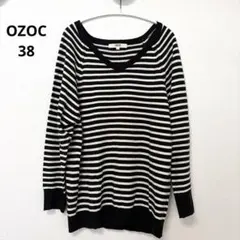 OZOC ボーダー ニット Vネック 長袖 ブラック×ホワイト 38 M