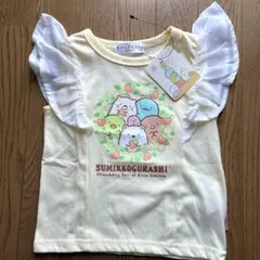 【新品】すみっコぐらし ノースリーブ Tシャツ 110cmのサムネイル