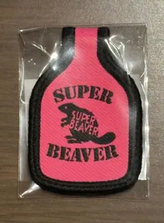 2026年最新】タグキーホルダー スーパービーバーの人気アイテム - メルカリ