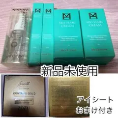 新品 ミラクルハリー 美容フェイスクリーム3個 リッチセラム美容液3本6点セット 新品 ミラクルハリー 美容フェイスクリーム3個 リッチセラム美容液3本6