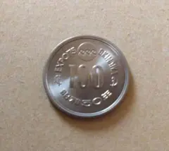 沖縄海洋博 100円記念硬貨 100枚 沖縄海洋博覧会記念100円白銅貨の価値は？ | 古銭価値一覧
