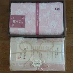 今治タオル :  ウォッシュタオル 3枚