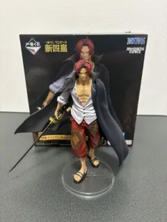 Item thumbnail for item d4fa16e5-4091-4b2c-a95c-8e5a825e8152