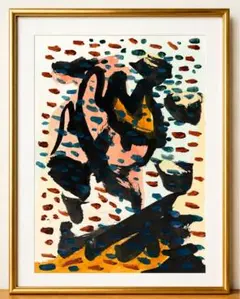 抽象画 水彩画 Toshiko アート「蓑虫の左側」 抽象画 水彩画 Toshiko アート「蓑虫の左側」 - メルカリ