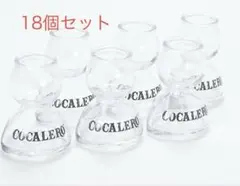 2026年最新】コカレロ ショットグラス ボムグラスの人気アイテム