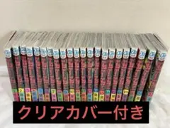 新品】ダンダダン 1〜24巻セット - メルカリ