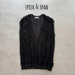 2026年最新】 Spick & Span (スピックアンドスパン) フリンジニット