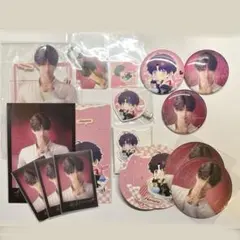 Item thumbnail for item 61b9beb8-26c3-4514-a137-ea3433d8aaf3