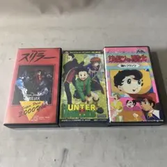 【非売品】希少 旧 HUNTER×HUNTER◇セルビデオ購入特典カード vo3 非売品】希少 旧 HUNTER×HUNTER◇セルビデオ購入特典カード vo3