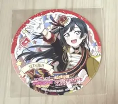 ラブライブ！虹ヶ咲 優木せつ菜 円形コースターセット ラブライブ！虹ヶ咲 優木せつ菜 円形コースター② - メルカリ