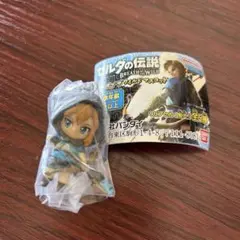 ゼルダの伝説　ブレスオブザワイルド　リンク　カプセルトイ　キーホルダー