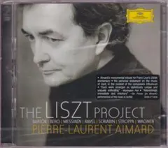 【未開封輸入盤】ピエール＝ロラン・エマール Aimard リスト プロジェクト