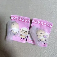 ちいかわ たべものぱいマスコット3 ラッコ2個