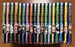ムルシエラゴ 1〜29巻 全巻セット 最新刊 よしむらかな - メルカリ