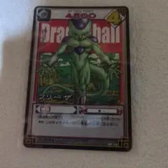 ドラゴンボールカード 148 フリーザ 1991年製　レア　美品 ドラゴンボールカード 148 フリーザ 1991年製 レア 美品 - メルカリ