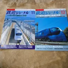 Item thumbnail for item 1b38ba6f-8143-48da-85e4-16eac33b9511