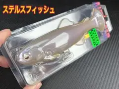レイドジャパン アンデッド ステルスフィッシュ - メルカリ