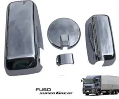 2025年最新】スーパーグレート ミラーカバーの人気アイテム