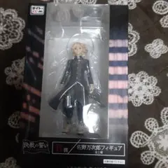 東京リベンジャーズ 佐野万次郎 B賞フィギュア