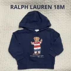 ポロベア トップス